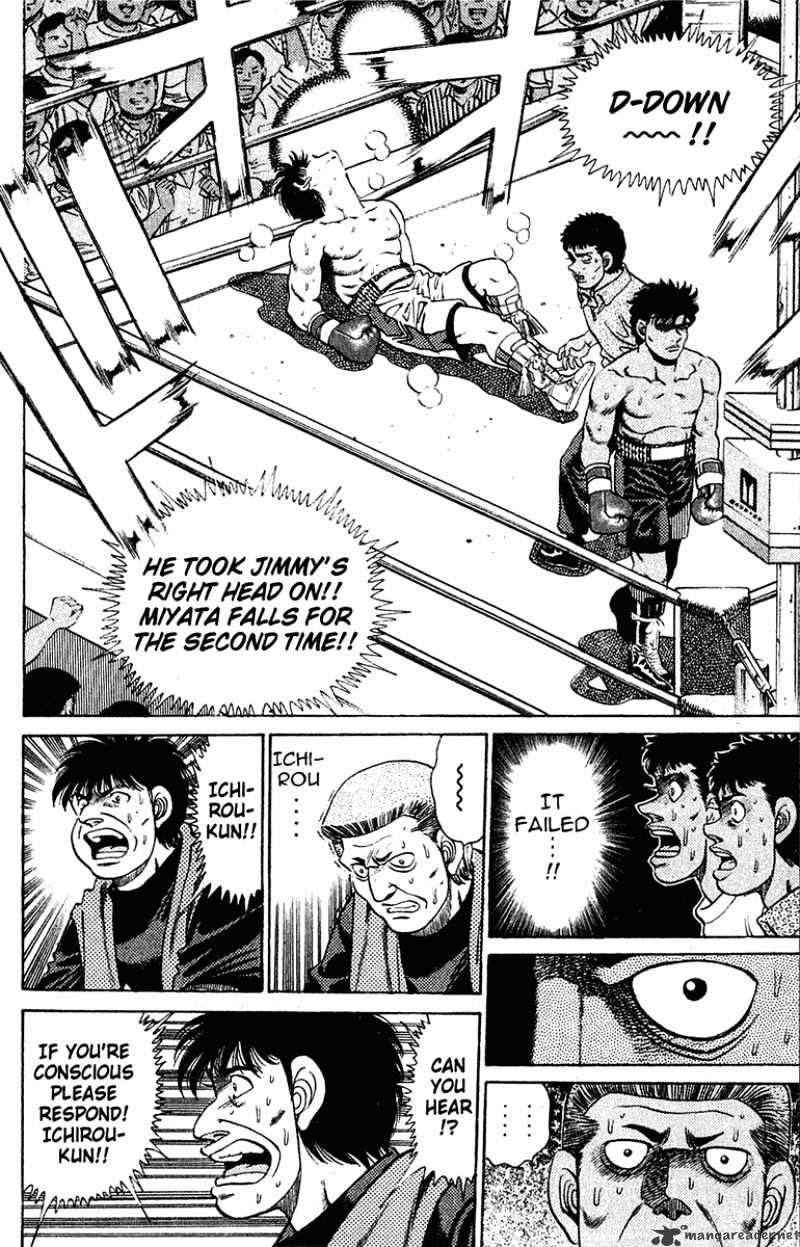 Hajime no Ippo: Fighting Spirit, Chapter 129 image 16